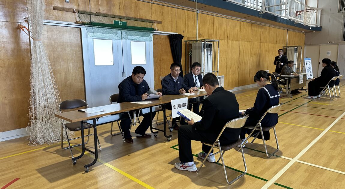 伊藤鉱業｜企業講話inつがる市立森田中学校