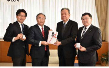 伊藤鉱業｜防犯ブザーを寄贈