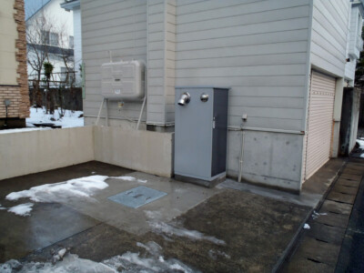 伊藤鉱業 ダイヤメルト