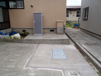 伊藤鉱業 ダイヤメルト