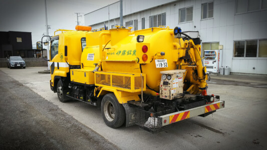 伊藤鉱業 高圧洗浄車