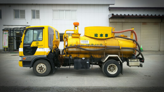 伊藤鉱業 給水車